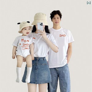 �y�A���b�N �e�q�R�[�f �t�@�~���[ �Ƒ����s�� ������ �J�W���A�� ���j�Z�b�N�X �T�}�[�t�@�b�V���� ���K�f�� ������� �A�E�g�h�A ��l �q�� �ăX�^�C��