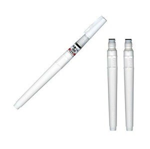 | ZIG CARTOONIST CNBW-01S+CNDAN122-99 M؂(ɍ)+pJ[gbW2gݍ킹