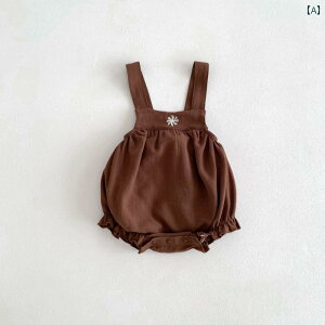 �T���y�b�g �����p�[�X �x�r�[ �L�����A �X�[�c �t�H ���̎q �Ԃ���� �h�J �o�b�O �V���� �V���c �� �����s�[�X �N���[�� �h�� �_�炩��