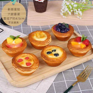 GbO^g fU[g HiTv { mH Be   ܂܂ LbY CX^f CeA JtF HX t[c^g A