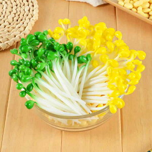 HiTv { H ₵ c tFCN  xW^A  q  ܂܂ c  ʐ^ 