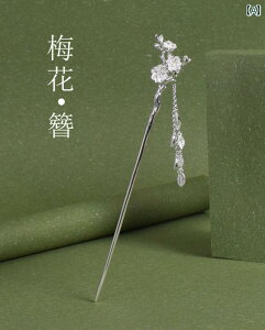 񂴂 wAs  wAANZT[ zCgf[ Mtg{bNXt I AbvwA l VN Ǝ a  i GL]`bN GXjbN Mtg fB[X t@b