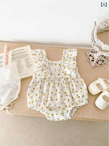 p[X I[C xr[ ԕ XO ̎q Ԃ ėp   Wv X[c V _炩 K v[g