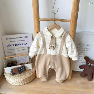 Jo[I[ p[X xr[ {[CY N} X[c XvO t[ V j̎q _炩 v[g oYj  킢 xr[EFA