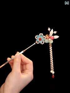 񂴂 wAs [ ^bZ tW `[ r[Y   `CieCXg   AbvX^C cqwA   ÓTI ؂₩