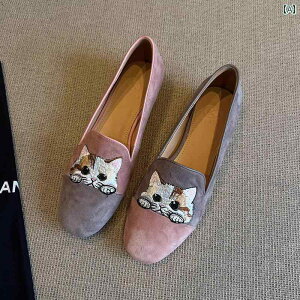 C tbgV[Y fB[X tH 킢 Lbg Aj}`[t  [q[ JWA L[g ₷