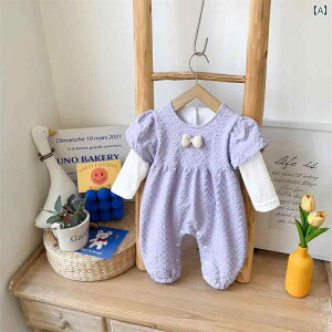 Jo[I[ p[X xr[ t  vZX Wv X[c ̎q Ԃ V 킢 v[g oYj _炩