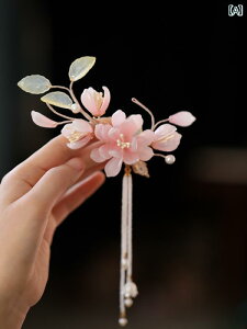 wANbv  sN   @ `[ [ ^bZ ֑} TChwA Cxg Ղ   am ؂₩ ڗ ۓI 킢