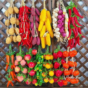 食品サンプル 食品模型 食育教材 フードサンプル フェイク シミュレーション 果物 野菜 紐束 展示装飾 インテリア ニンニク トウモロコシ レストラン 飲食店 店舗演出 写真撮影 小道具