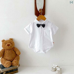 p[X I[C Ԃ T}[  V j̎q xr[ tH[} _炩  v[g oYj {Q