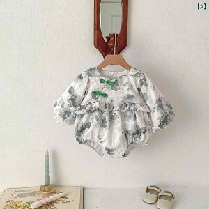 p[X ̎q Ԃ  tH s[X _炩 IV 킢 v[g oYj K Jt  j[N