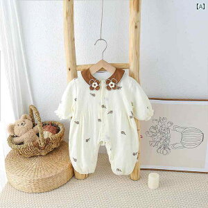 Jo[I[ V s[X ̎q Ԃ t[  c tH X[c p[X K 킢 v[g oYj xr[