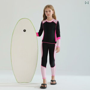 T[tX[c LbY  EFbgX[c   Ăh~ T[tB _CrO bVK[h O΍ Lk tBbg