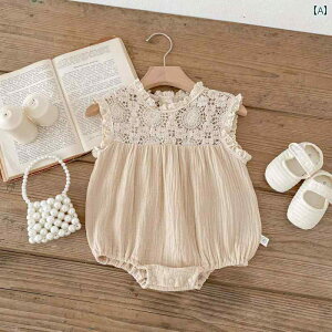 p[X ̎q Ԃ   Jo[I[ WvX[c XJ[g xXg hX 킢 K s[X xr[ v[g oYj