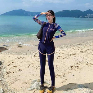 サーフスーツ ウェットスーツ 長袖 セパレート 水着 レディース 日焼け防止 アクティブ ズボン サーフィン ラッシュガード アウトドア UVカット 伸縮素材