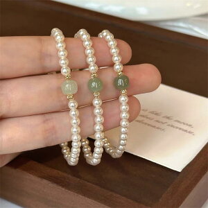 uXbg fB[X O[ ac K^ r[Y `Ci g Vv  ANZT[