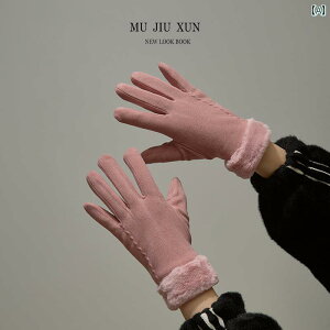  ~p p JWA g ^b` XN[ Ή J[ XG[h t@[ JWA  h h ] ʋ ʊw oCN 5{w tBK[ O[u EB^[ 