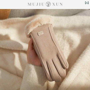  ~p p JWA g ^b` XN[ Ή Vv XG[h xxbg N  h h ] ʋ ʊw oCN 5{w tBK[ O[u EB^[ 