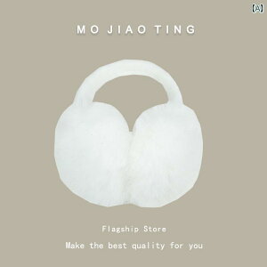 C[}t  h ʊw wbhtH^Cv 傫  ӂӂ  fB[X p ~ h ۉ g 킢 _炩  ی