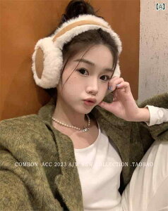 C[}t  h ʊw wbhtH^Cv ؍  ӂӂ XG[h fB[X p ~ h ۉ g  킢  ی