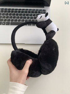 C[}t  h ʊw wbhtH^Cv  ӂӂ p_ fB[X Z ~ h ۉ g 킢  ی ]