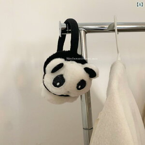 C[}t  h ʊw wbhtH^Cv  ӂӂ ʂ p_ fB[X Z ~ h ۉ g 킢  ی v[g