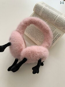 C[}t  h ʊw C[EH[}[ Cz^Cv  ӂӂ fB[X ~ h ۉ g 킢 EB^[X|[c ߉\