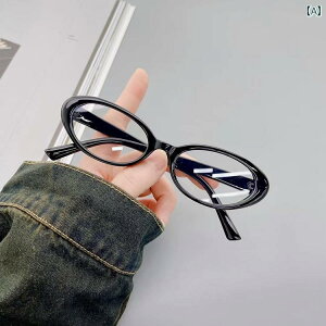 TOX I[o Kl Y2K Xg[g J[Y ɒBKl t@bV ANZT[ Vv |Cg