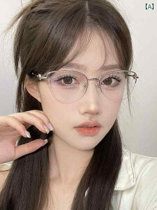 Kl ACEFA t[ fB[X g LbgAC n[tt[ C[t[ I[o 傫  t@bV ANZT[