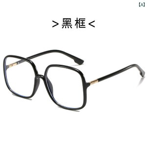 ���K�l �A�C�E�F�A ���[�W�t���[�� ������� �ߎ� ���f�B�[�X �؍� ���� �u���[���C�g�J�b�g �ɒB���K�l �t���[�� �t�@�b�V����