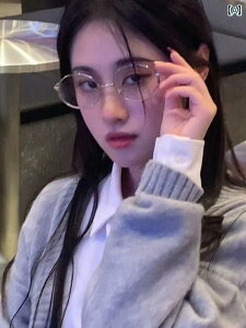 ACEFA ؍   g C[t[ Kl ȉ~ Vv JWA t@bV fB[X ANZT[