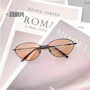 TOX ^ g ubN uE  ȉ~` fB[X t@bV O΍ X^CbV