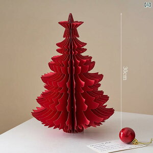 NX}X  ܂莆 NX}Xc[ fXNgbv i bh ~j NX}X zf[ I[ig fBXvC fR[V