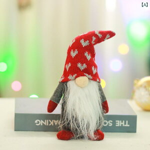 NX}X  jbg T^N[X Ȃ l` Vl ~j`A ~ V[Y 킢 u  Xq giJC CeA 炫 p[eB[ 