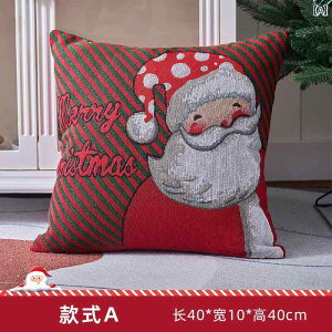 z[ NbV CeAACe CAEg p[eB[ 킢 fUC  fUC  fR[V