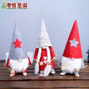 NX}X  tFg T^N[X l` k fR[V fXN gbv CeA 킢