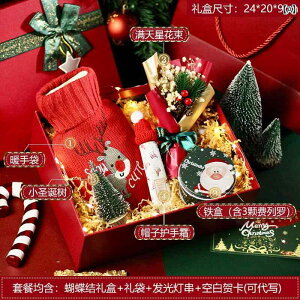 NX}X Mtg{bNX jZbNX NX}X  nEB TvCY  蕨Zbg Y fB[X