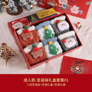 LbY jZbNX C 킢 NX}X v[g T^ giJC c[ Mtg{bNX  fUC t@bV p[eB[ x Ⴞ