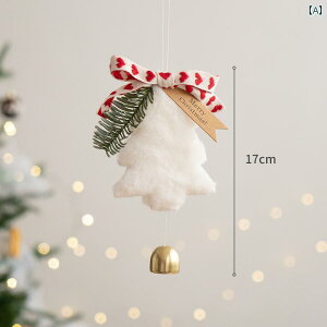 NX}X y_g I[ig i ~jNX}Xc[p  ݂ xt z  fR[V ~j`A `[t z[fR fBXvC 킢 {t