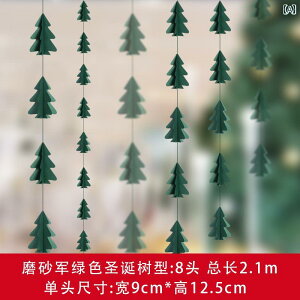 NX}X  y[p[NXg ܂莆 ~jc[ iF ݂邵 I[ig y_g AWI[ig p[eB[fR[V Xm[t[N Vbv GR n