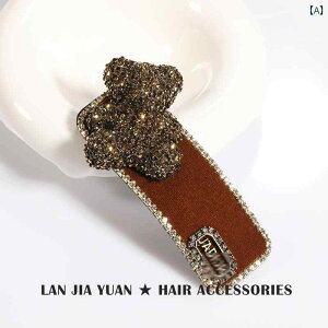 NX^wAs Nbv { N} CXg[ LL TCh O wA ANZT[ bb XNGA Vv uE ؍ 킢 t@bV W[ f[g \