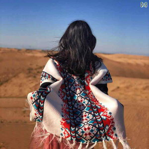 fB[X V[ 唻XJ[t Xg[ tH~ GXjbN }gX^C ۉ h  E[ 130170cm ^bZ nɍEIWE΃_C sp y @\ |`