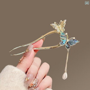 񂴂 l Ǝ U U^ wAs `Ci N[ 킢 _   cq o^tC XCO