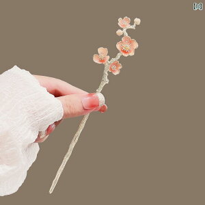 񂴂 l Ǝ U D sN  wAs `Ci nCGh _ p fC[ g X^C   ANZT[