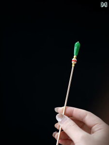 񂴂 l Ǝ U  O[ wAs `Ci N[ t ANZT[ Vv  ANZg 