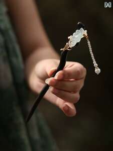 wAs `Ci fC[ eB[EFA fB[X g X^C XCO p[ 񂴂 