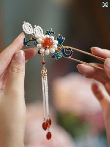 񂴂 fB[X ANZT[ ^bZ fUC  GKg i   `[   p[eB[ hX t@bVACe p[