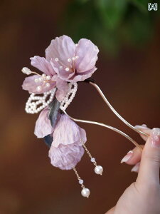 fB[X ANZT[ 񂴂  GKg i 킢   p[eB[ hX Ղ  wAs t@bVACe 