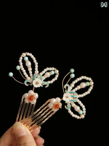 񂴂 ꂢ ANZT[ fB[X  ؂₩ l킢 fUC   p[eB[  GKg i 