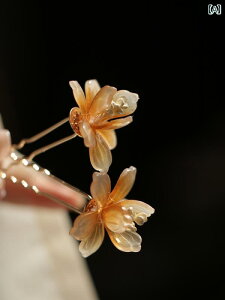 񂴂 킢 fB[X  JWA GKg i t@bVACe i  ANZT[  p[eB[  hX  